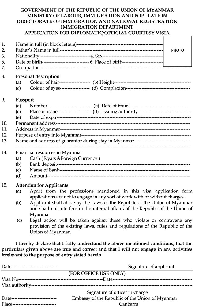 20260218 diplomatic officail visa 01