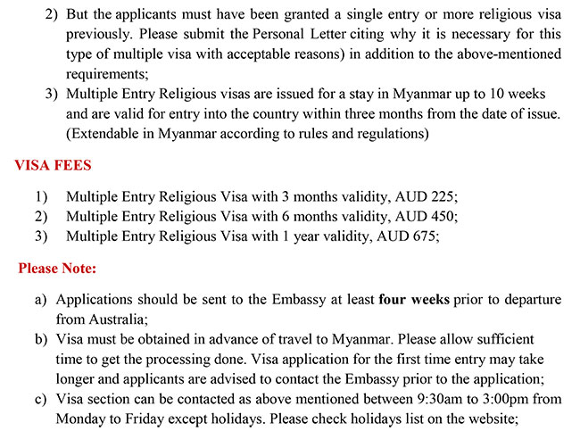 20260218 meditation visa 01