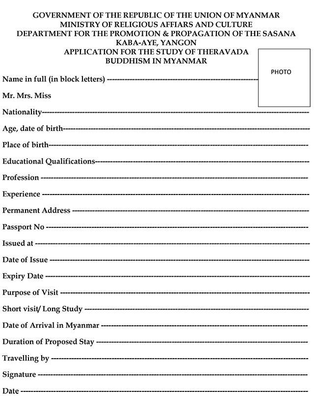 20260218 meditation visa 01
