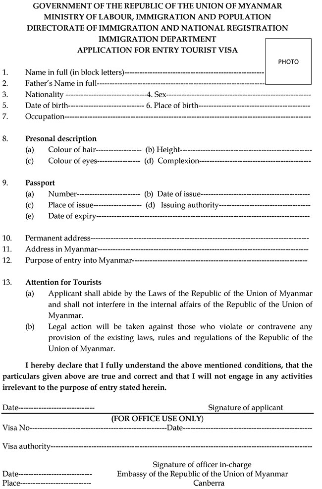 20260218 tourist visa 01