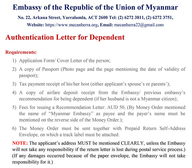 20260219 recommendation letter dependent 01