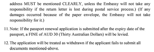 20260219 renewal passport 01