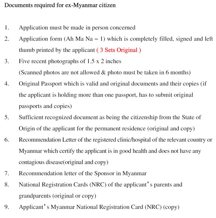 pr as ex myanmar citizen 02