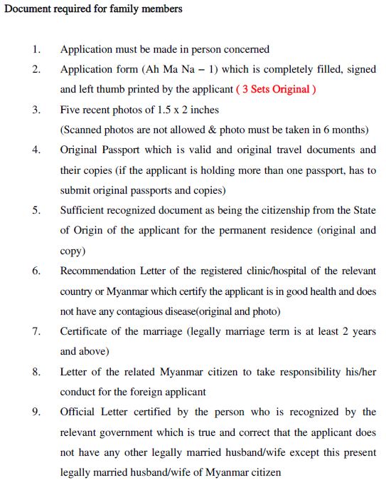 pr as family members related to myanmar citizens 02