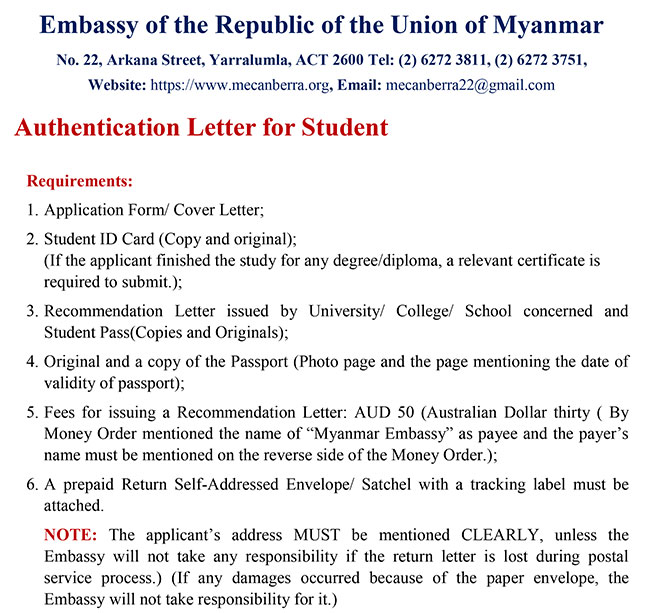 recommendation letter student 01