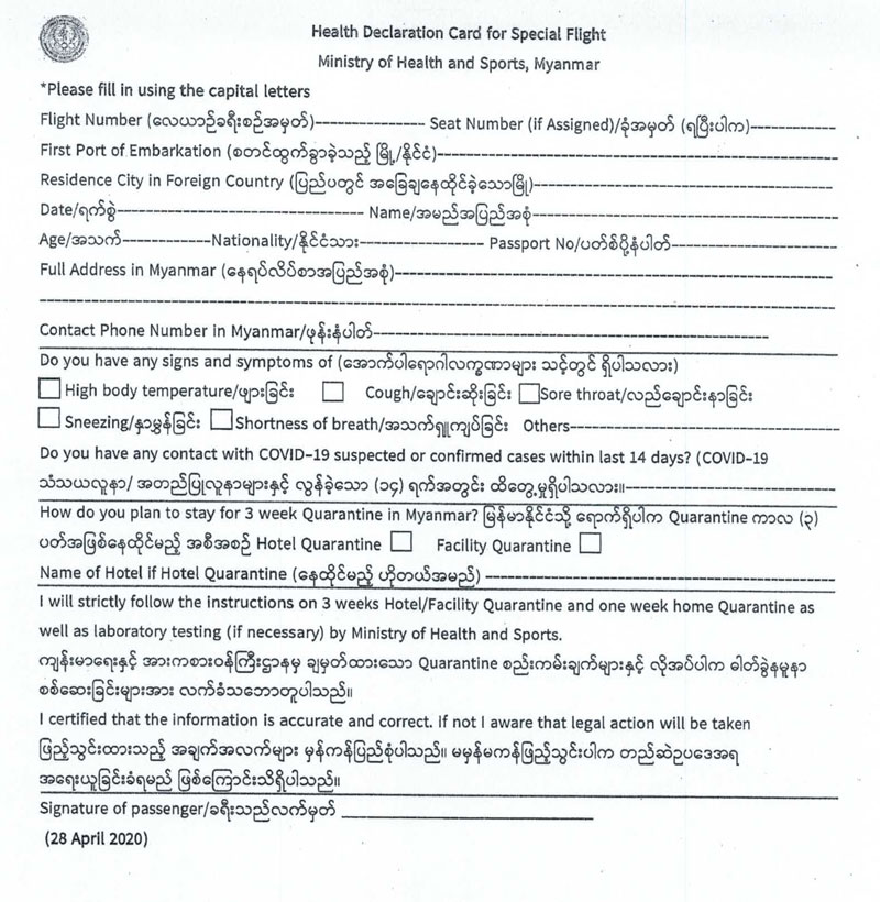 information 15