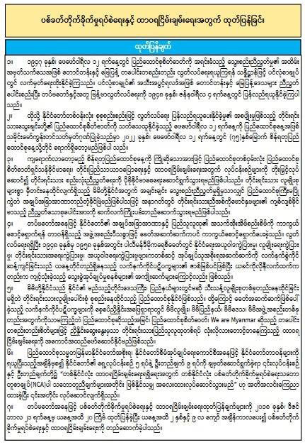 camb 01