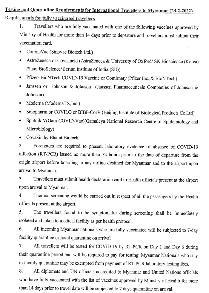 covid announcements 20220223 08