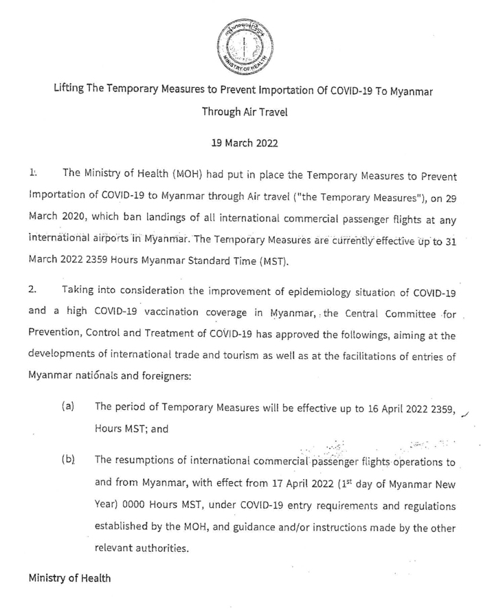 temporary measure 01