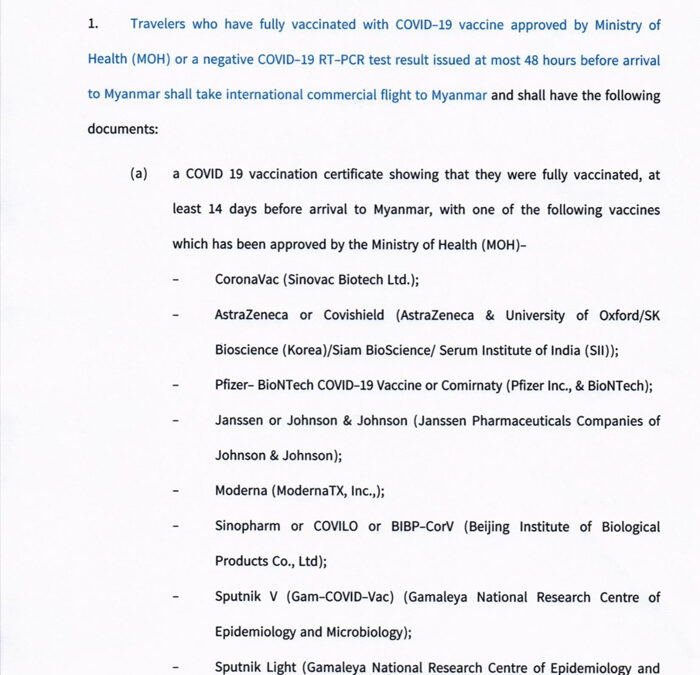 Public Health Requirements For Travelers Entering Myanmar Through International Commercial Flights (15-6-2022)