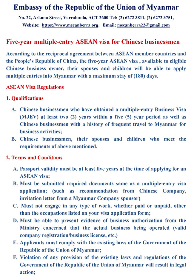 20260218 asean visa 01