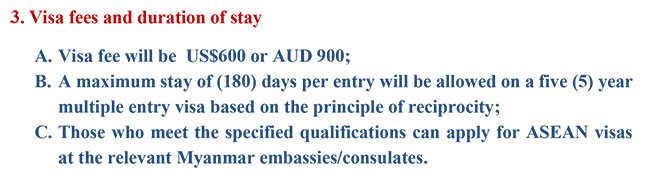 20260218 asean visa 01