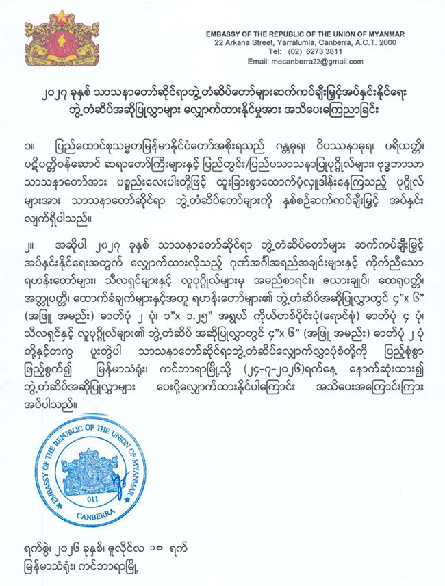 20201005 02